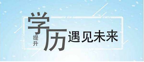 成都深澜海派教育科技研究院