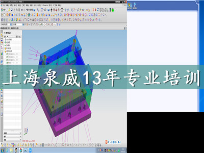 数控模具设计有机床可以操作吗