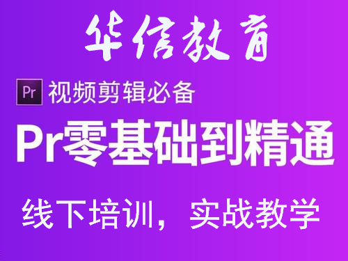 龙岗布吉抖音培训:抖音新号没有播放量怎么办