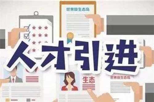 深圳华信教育服务有限公司