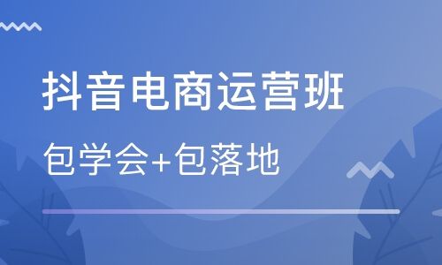 坪山金龟短视频剪辑培训  一对一教学