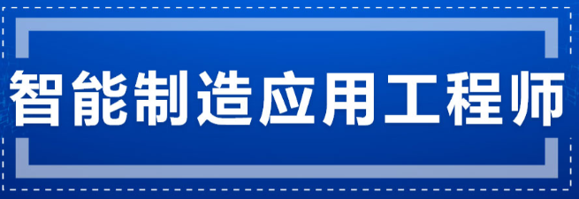 合肥蓝柏匠才职业培训学校